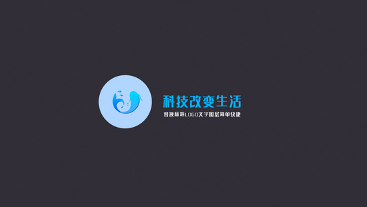 4K简洁logo演绎AE模板视频