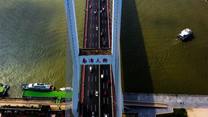 南浦大桥上航拍24秒视频