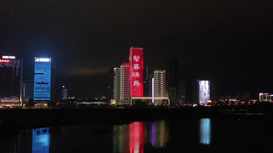 义乌城市夜景航拍视频