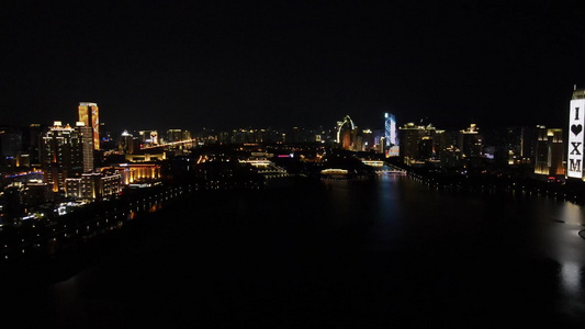 航拍福建厦门城市夜景灯光视频