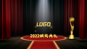 红毯颁奖典礼logo片头14秒视频