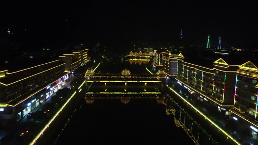 航拍湖南怀化通道城市夜景视频
