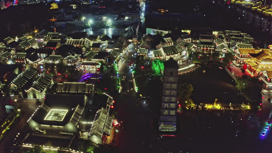 洛阳洛邑古城夜景视频