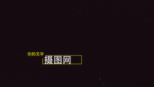 字幕条和多个标题的动画设计演绎AE源文件视频