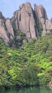 5A太姥山景区龙潭湖景点实拍视频合集旅游目的地视频