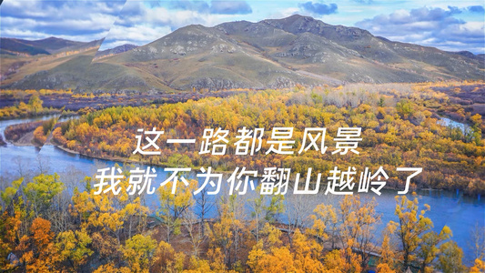 大气精美图文夏日旅游宣传AE模板视频视频