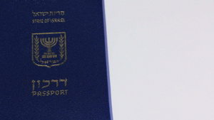 以色列护照12秒视频