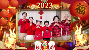 2023拜年新年祝福20秒视频