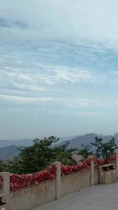 5A洛阳白云山景区最高峰金殿航拍视频国家地质公园视频