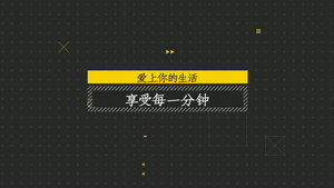 扁平图形元素文字标题字幕MG动画AE模板54秒视频