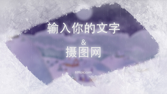 MG动画模板冬日村庄圣诞节场景模板视频