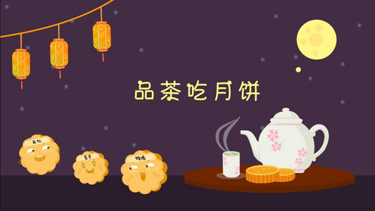中国风传统节日中秋节MG宣传动画AE模板视频