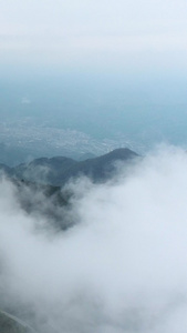 山区山路云海航拍县城大景视频