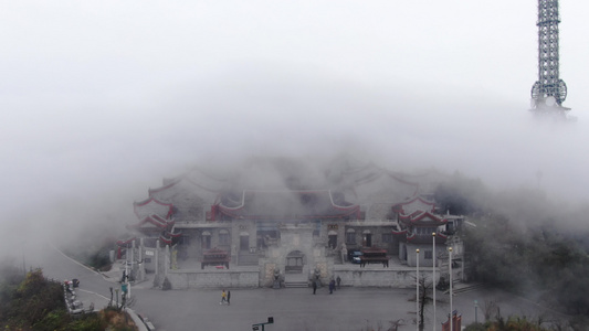 湖南南岳衡山5A景区云雾缭绕人间仙境航拍视频视频