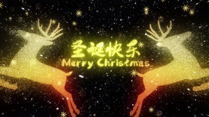 金色圣诞树圣诞节标题字幕38秒视频