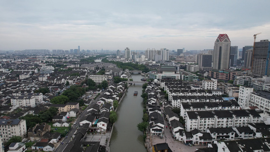 江南水乡苏州山塘街历史文化古建筑航拍 视频