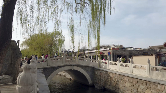 北京什刹海后海景区街景[筒子河]视频