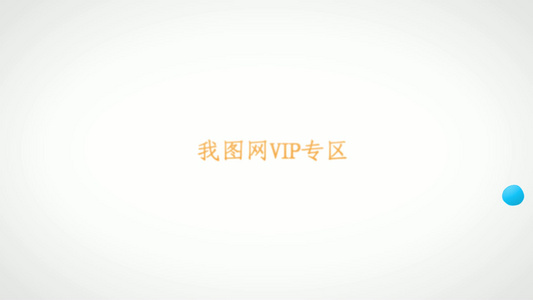 清新MG动态图形液体LOGO演绎AE模板视频