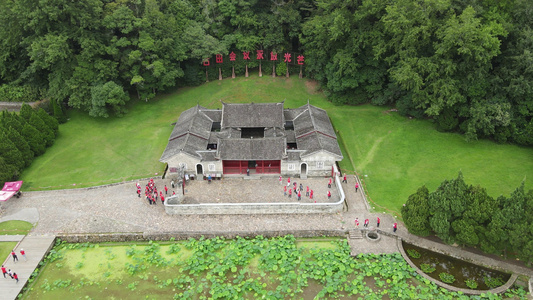 航拍福建古田会议旧址红色旅游景点视频