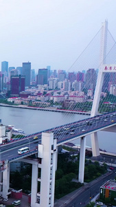 航拍上海南浦大桥南浦大桥交通视频