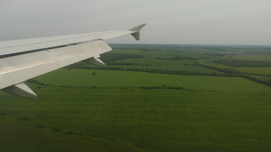 Kazan市郊区空中观测视频