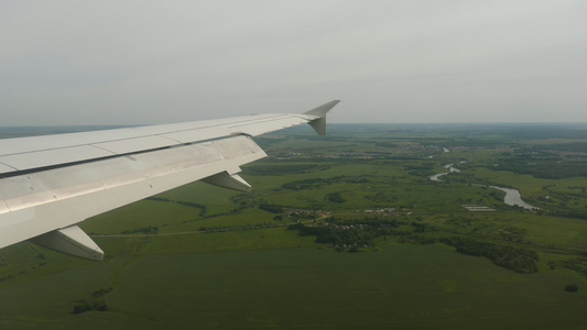 Kazan市郊区空中观测视频