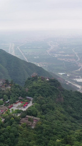 甘肃崆峒山夏季风光航拍视频5A景区视频