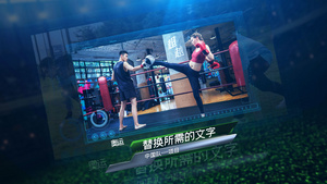 奥运会体育赛事中国夺冠宣传AE模板39秒视频
