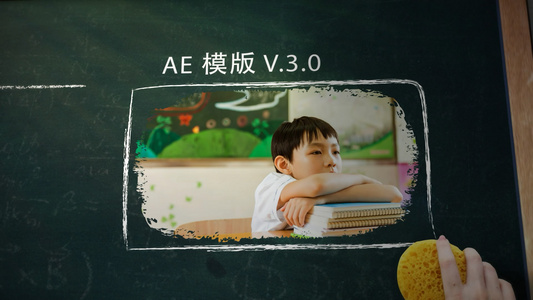 相册模板AECC2017学校黑板和粉笔主题动画包装AE模板视频