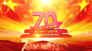 今天是你的生日70周年版pr合成280秒视频