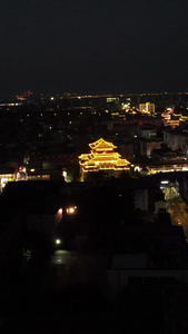 航拍湖北襄阳城市风光地标建筑视频
