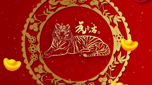 2022虎年大吉春节祝福图文AE模板视频