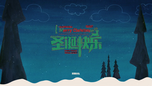 2019圣诞节圣诞快乐祝福贺卡视频