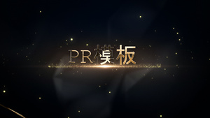 金色大气粒子模板PRcc201837秒视频