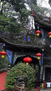 成都青城山景区世界文化遗产视频