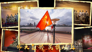 建国宣传国庆节历史相册展示49秒视频