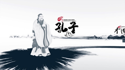 中国风传统水墨动画AE模板视频