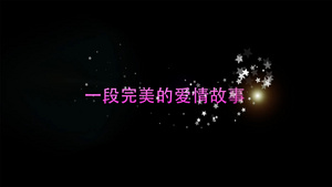 3款歌词字幕AE模板26秒视频