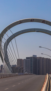 沈阳城市建设三好桥延时视频延时摄影视频