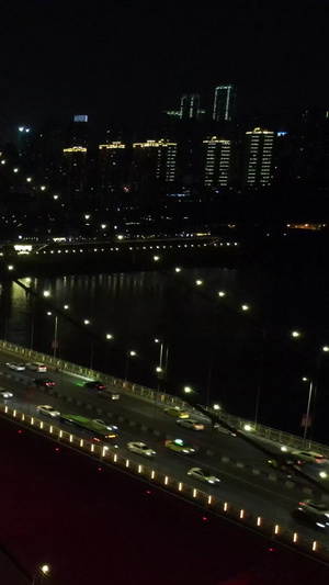 航拍重庆鹅公岩大桥鹅公岩轨道大桥夜景轻轨35秒视频