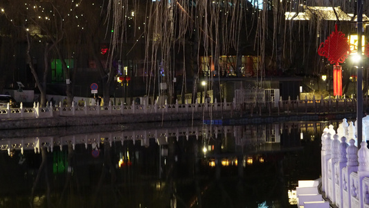 后海酒吧一条街夜晚夜景什刹海4A级景区视频