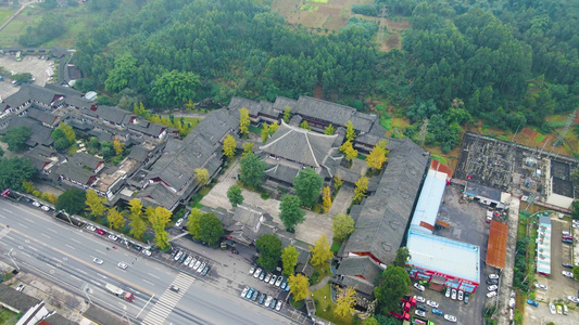 中国乌木博览园博物馆航拍视频视频