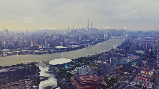 未来科技5G时代城市年会开场上海2视频