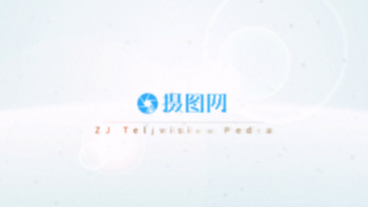 视频片头简洁光效LOGO标志演绎视频