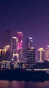 实拍重庆山城夜景延时摄影视频