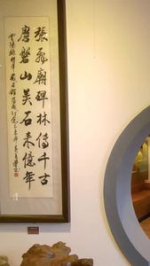 实拍重庆三峡文物园文物展示厅藏石馆视频