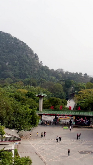 航拍广西桂林七星景区休闲度假57秒视频