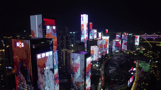 航拍湖南长沙夜景灯光秀视频