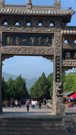 实拍5A景区少林寺牌坊正门鼓楼视频合集河南旅游76秒视频