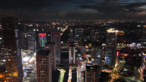 4k广州万博城城市夜景cbd航拍8秒视频